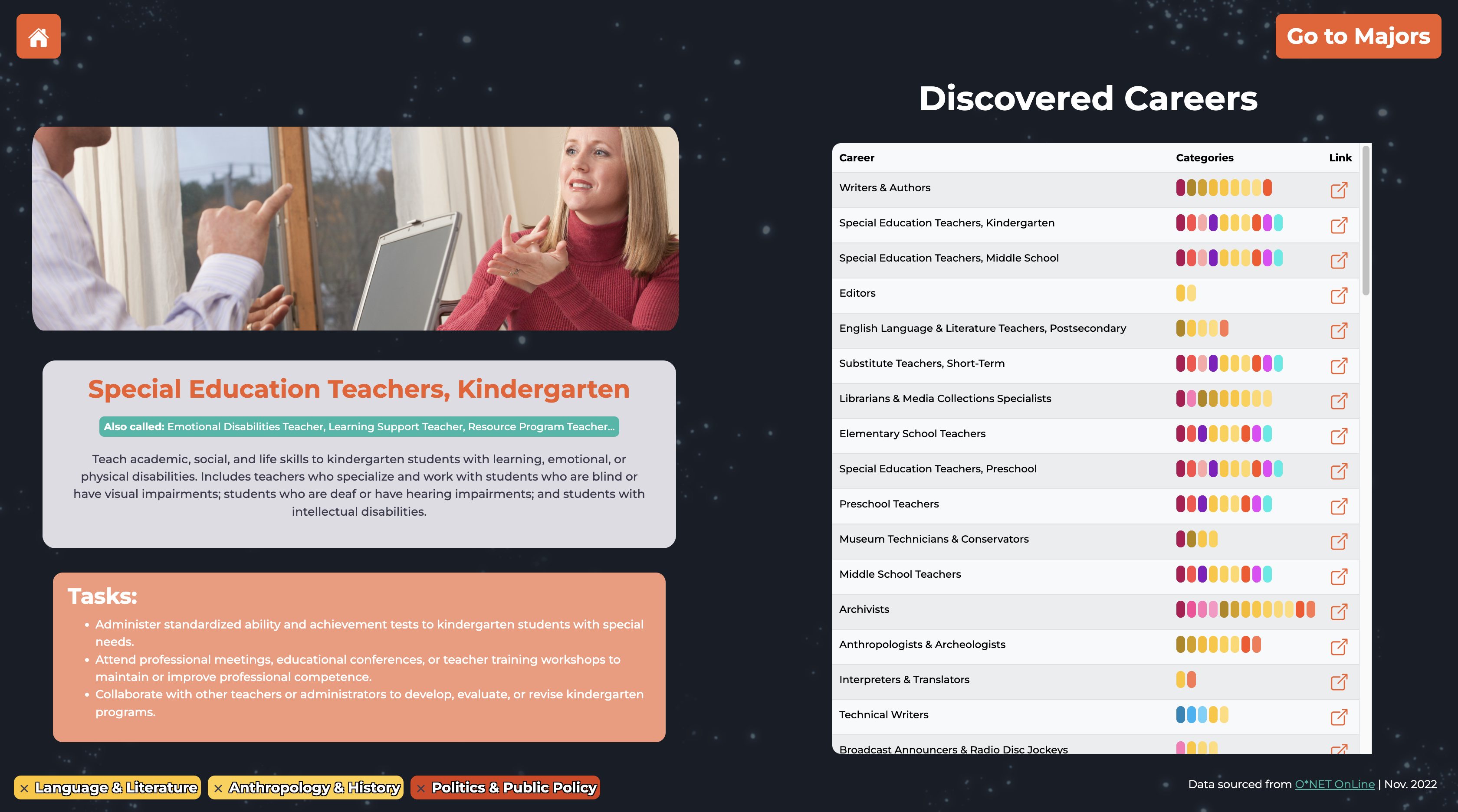 careers page